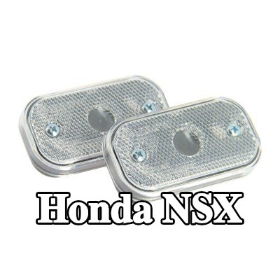 XL مصباح الإشارة — Honda Nsx