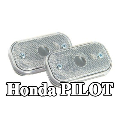 XL مصباح الإشارة — Honda Pilot
