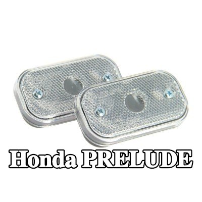 XL مصباح الإشارة — Honda Prelude