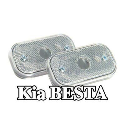XL مصباح الإشارة — Kia Besta