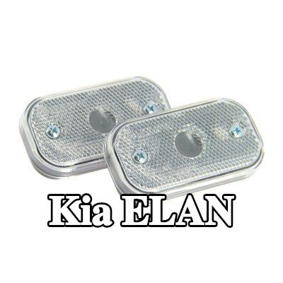 XL مصباح الإشارة — Kia Elan