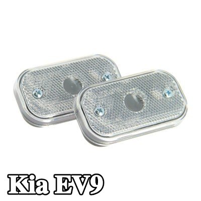 XL مصباح الإشارة — Kia Ev9