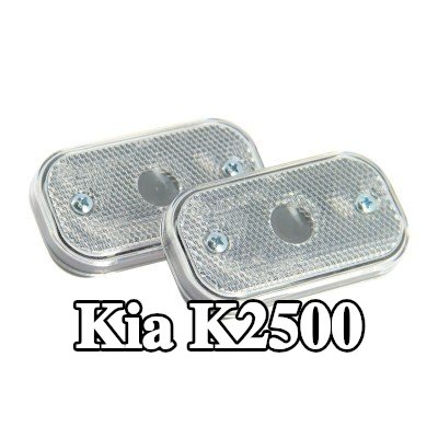 XL مصباح الإشارة — Kia K2500