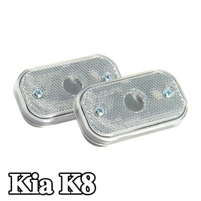 XL مصباح الإشارة — Kia K8