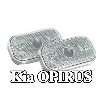 XL مصباح الإشارة — Kia Opirus