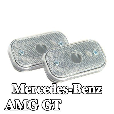 XL مصباح الإشارة — Mercedes-Benz Amg Gt