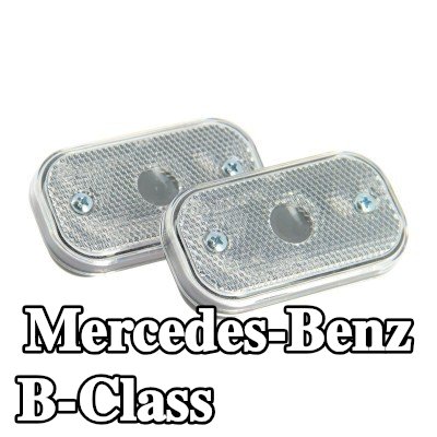 XL مصباح الإشارة — Mercedes-Benz B-Class