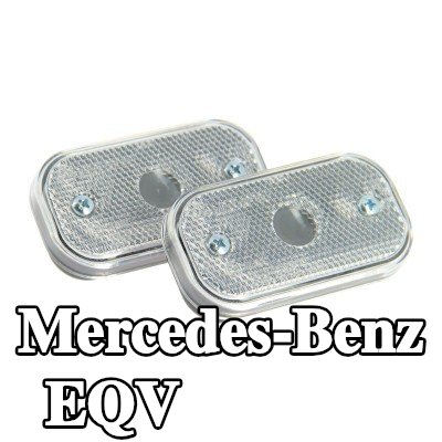 XL مصباح الإشارة — Mercedes-Benz Eqv