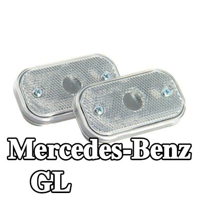 XL مصباح الإشارة — Mercedes-Benz Gl