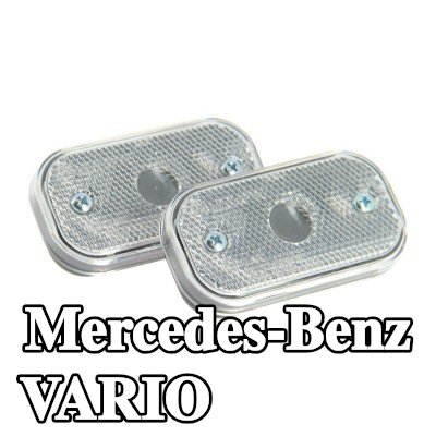XL مصباح الإشارة — Mercedes-Benz Vario
