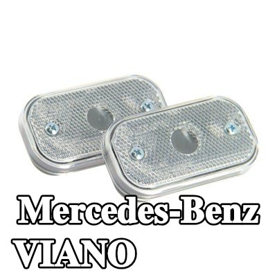 XL مصباح الإشارة — Mercedes-Benz Viano