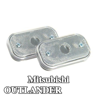XL مصباح الإشارة — Mitsubishi Outlander