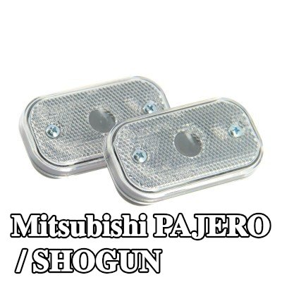 XL مصباح الإشارة — Mitsubishi Pajero / Shogun
