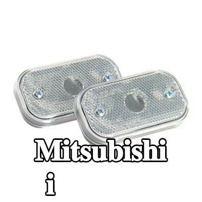 XL مصباح الإشارة — Mitsubishi i