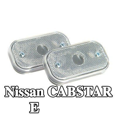 XL مصباح الإشارة — Nissan Cabstar E