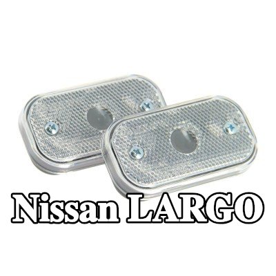 XL مصباح الإشارة — Nissan Largo
