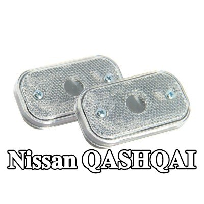 XL مصباح الإشارة — Nissan Qashqai