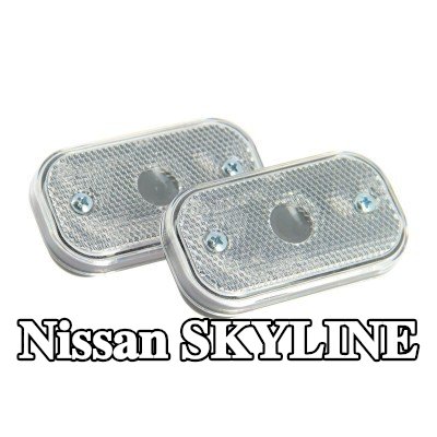 XL مصباح الإشارة — Nissan Skyline