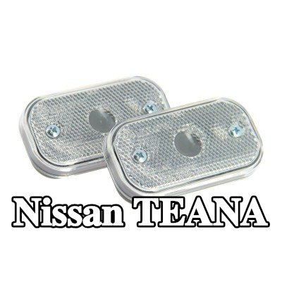 XL مصباح الإشارة — Nissan Teana