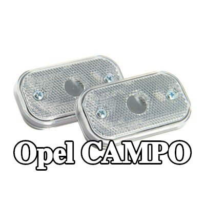 XL مصباح الإشارة — Opel Campo