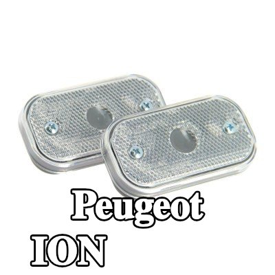 XL مصباح الإشارة — Peugeot Ion