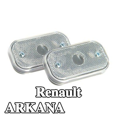XL مصباح الإشارة — Renault Arkana