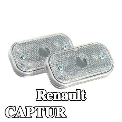XL مصباح الإشارة — Renault Captur
