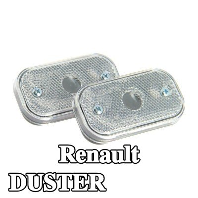 XL مصباح الإشارة — Renault Duster