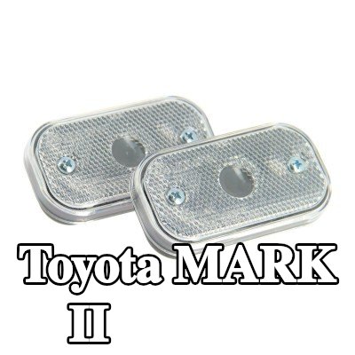 XL مصباح الإشارة — Toyota Mark Ii