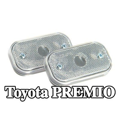 XL مصباح الإشارة — Toyota Premio