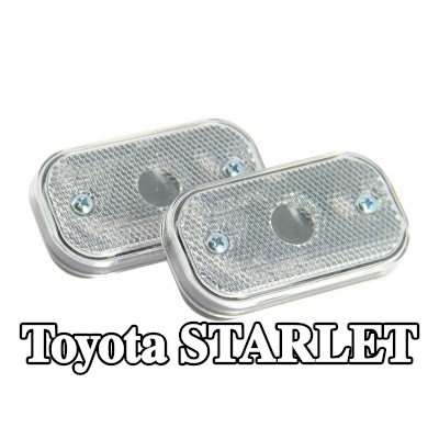XL مصباح الإشارة — Toyota Starlet