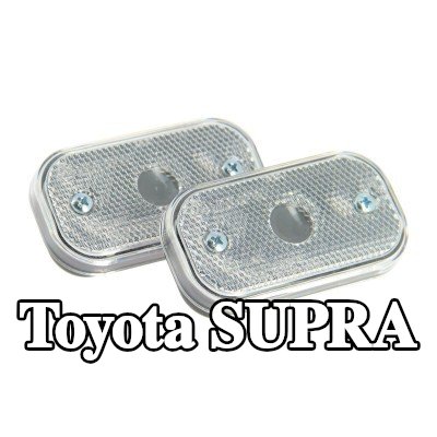 XL مصباح الإشارة — Toyota Supra