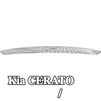 DIEDERICHS مجموعة شرائط الزخرفة/الحماية، شبكة المبرد — Kia Cerato