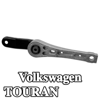 LEMFÖRDER حامل المحرك الخلفي — 2012 Volkswagen Touran