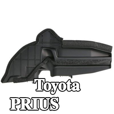 BLIC شبكة المصد الأيسر الأمامي — 2012 Toyota Prius