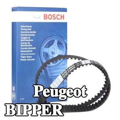BOSCH عدد أسنان حزام التوقيت: 104, 991mm — Peugeot Bipper