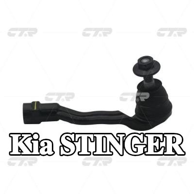 CTR طرف قضيب التوجيه للمحور الأمامي الأيمن, 161mm, مع صمولة — Kia Stinger