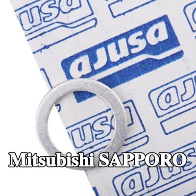 AJUSA حشية سدادة حوض الزيت القطر الداخلي: 14mm — Mitsubishi Sapporo