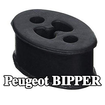 VEGAZ حامل، كاتم الصوت — 2008 Peugeot Bipper