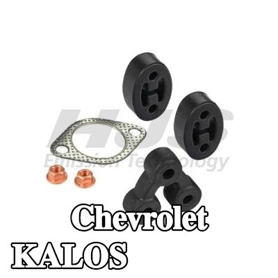 HJS طقم تركيب العادم — Chevrolet Kalos
