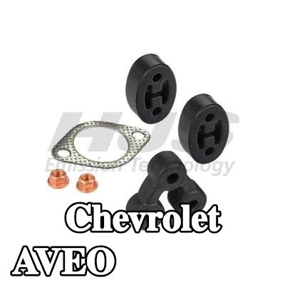 HJS طقم تركيب العادم — 2003 Chevrolet Aveo
