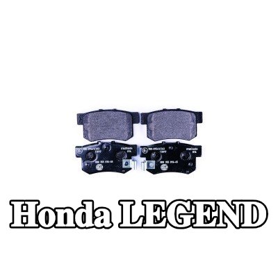 HELLA مجموعة وسادات الفرامل 14, 6mm — Honda Legend