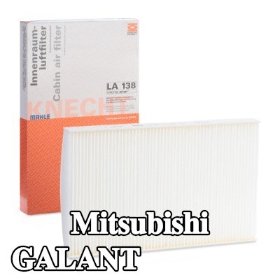 MAHLE مرشح حبوب اللقاح Particulate Filter — 2002 Mitsubishi Galant