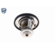 VEMO Termostat EXPERT KITS +, 80°C — Chevrolet Epica (9)