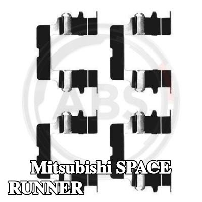 A.B.S. طقم تركيب وسادات الفرامل — 1998 Mitsubishi Space Runner