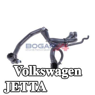 BOGAP خرطوم المبرد 640mm — Volkswagen Jetta