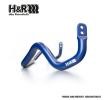 H&R Anti-roll bar kiti — Volkswagen Bora (2)