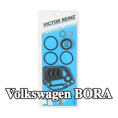 REINZ مجموعة حشيات علبة المرافق مع مانع تسرب العمود المرفقي, بدون مانع تسرب عمود مدمج — 2000 Volkswagen Bora