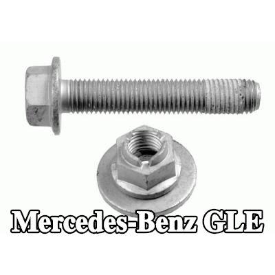 LEMFÖRDER طقم إصلاح, تعليق العجلة المحور الأمامي, كلا الجانبين — 2015 Mercedes-Benz Gle