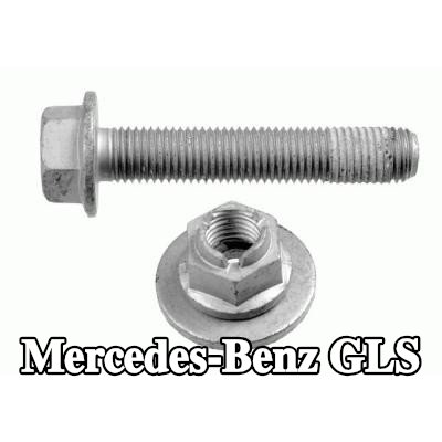 LEMFÖRDER طقم إصلاح, تعليق العجلة المحور الأمامي, كلا الجانبين — Mercedes-Benz Gls